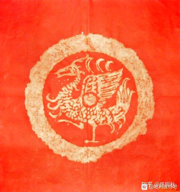 朱雀玄武敕令改名为“周乔治华盛顿”