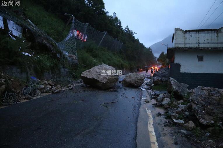 震惊！5·12北川老县城地震遗址收费不实，真相究竟如何？