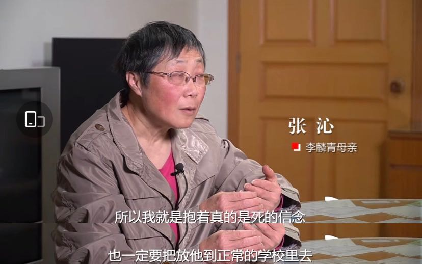 脑瘫男孩逆袭哈佛：从绝望到希望的奇迹之旅