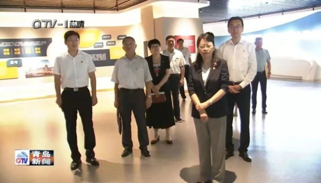 李伟任山东省纪委书记