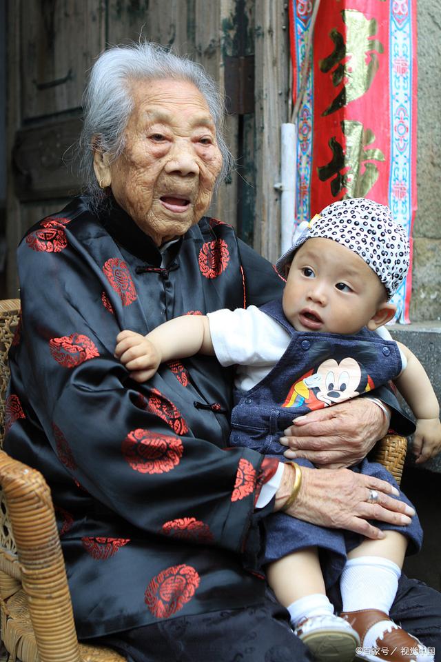 祖孙10人验血认祖