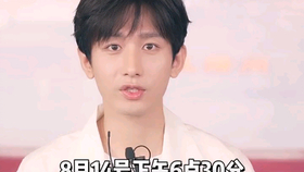 成毅自嘲丢人丢大发了