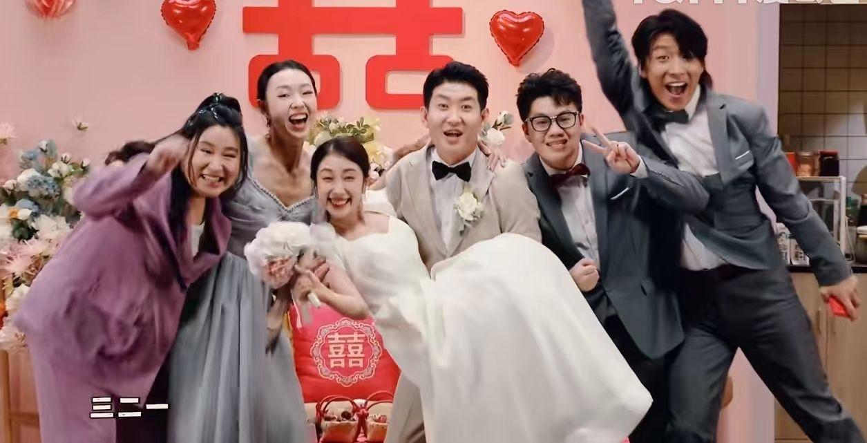 张小婉管乐终于在一个队伍了