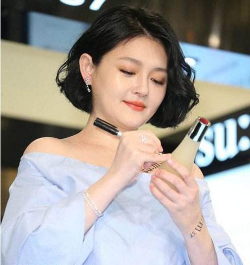 汪小菲大婚 S妈再发文否认争遗产