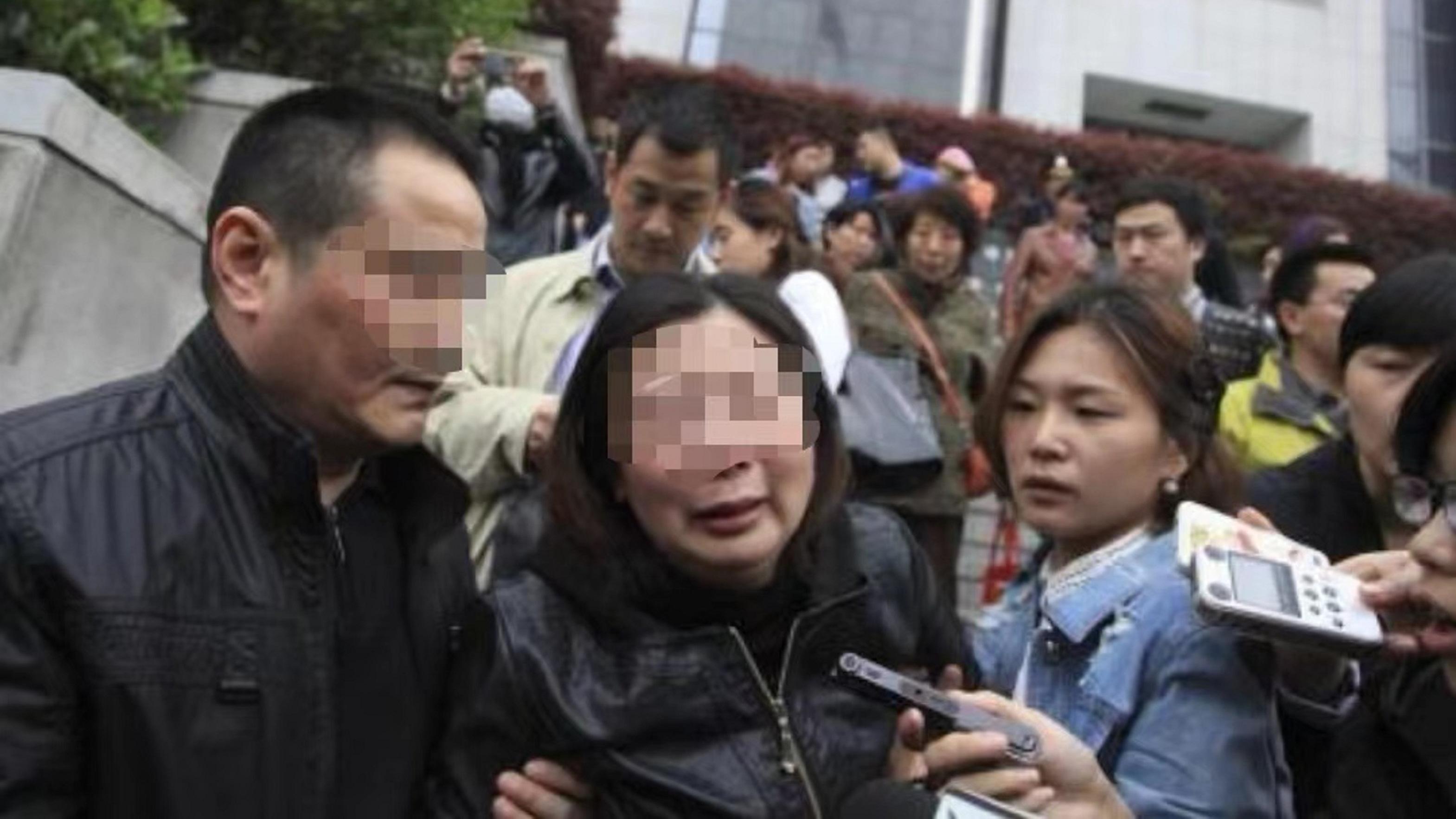 中千万父亲砍伤前妻