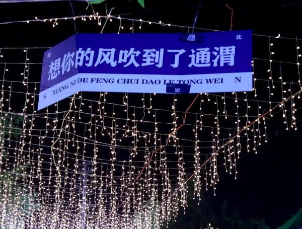 优殇绕指揉
