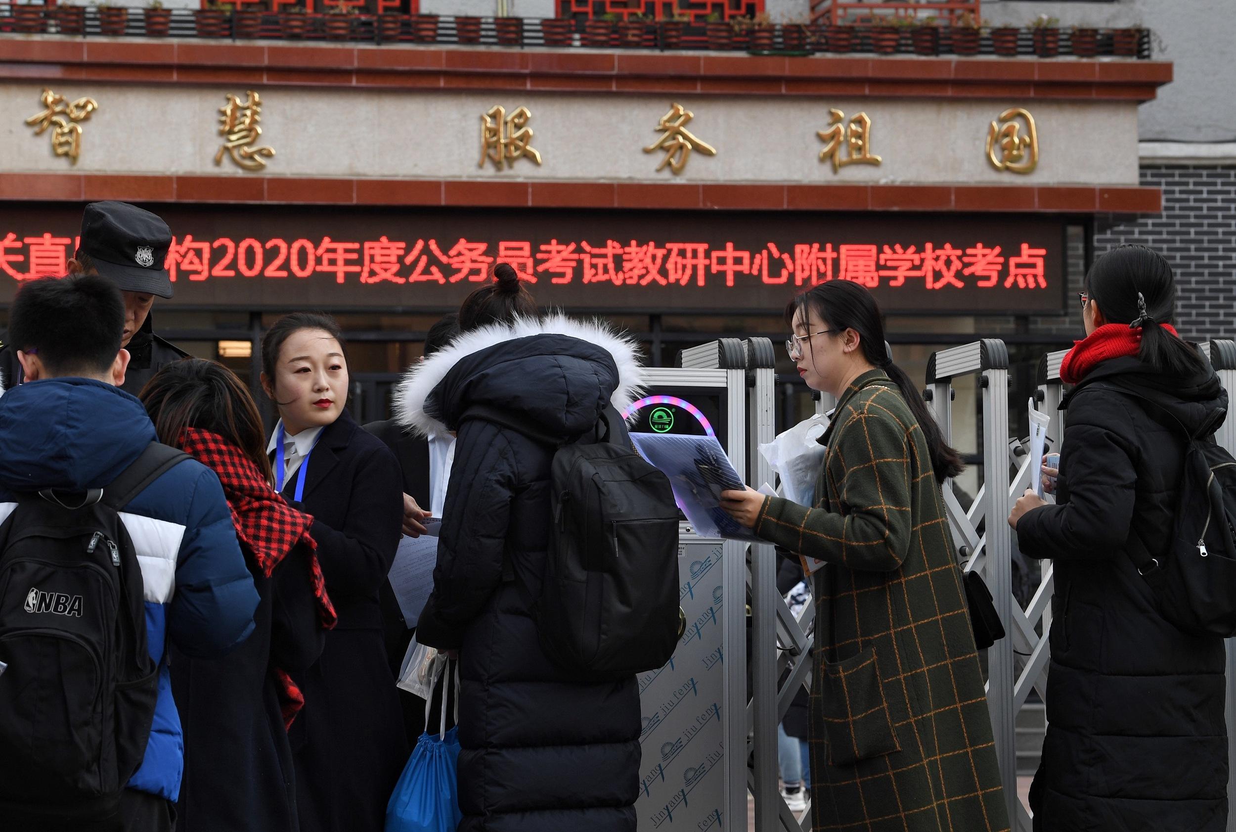 2024年全国平均工资情况公布