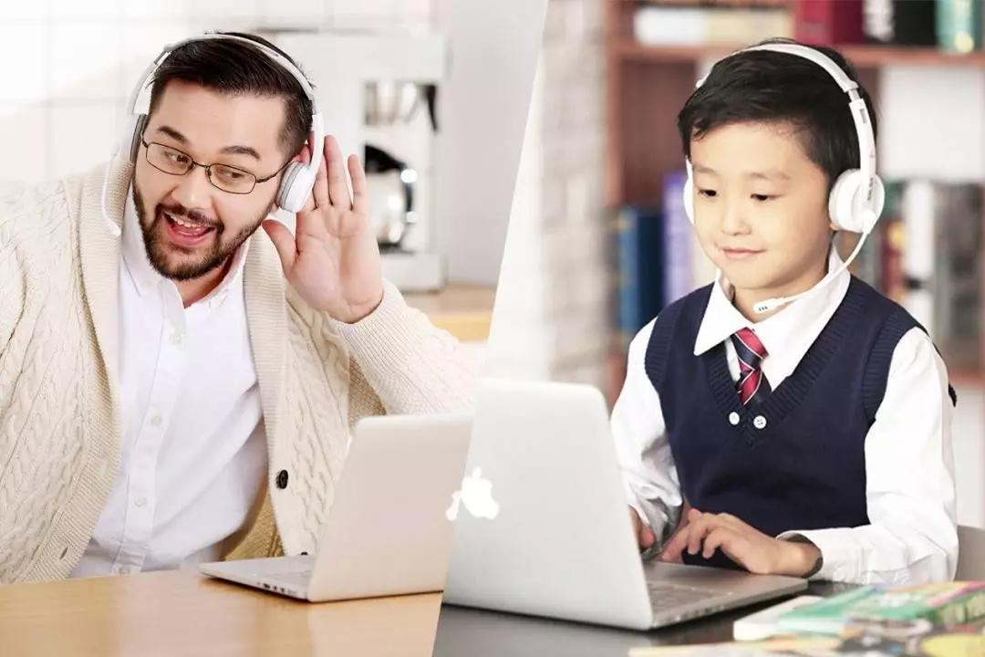 上网课被外教大吼