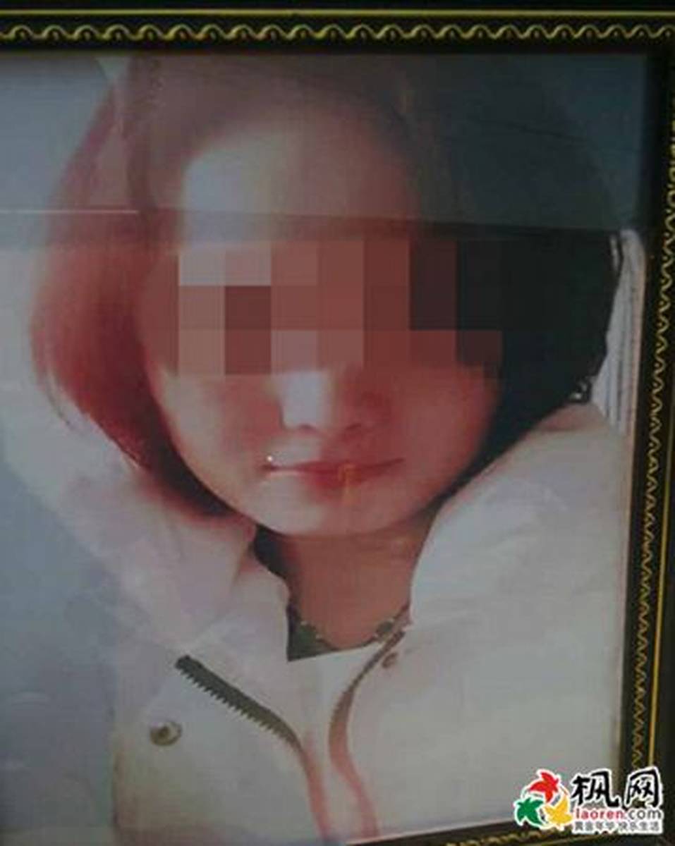 29岁失联者系自杀