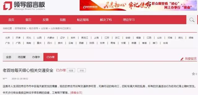 字节多地开始禁止打包餐食回家