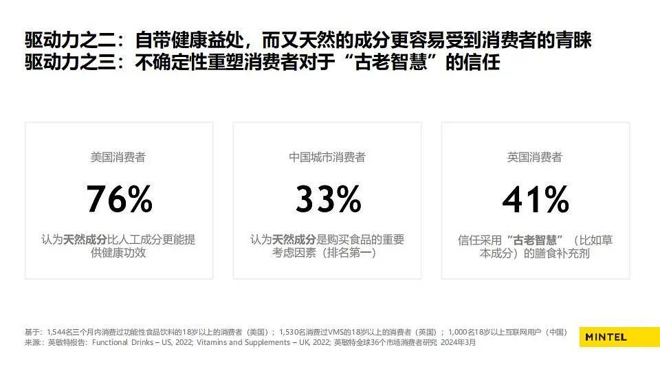 广西：蓝天立被查严重损害党的形象