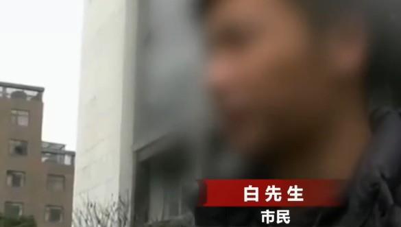 被举报猥亵男生教师自杀？北理工回应