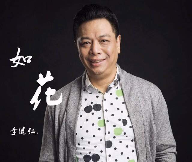 安在旭在美做开颅手术后收天价账单