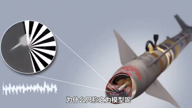 法要求印分享PL15残骸数据？专家解析