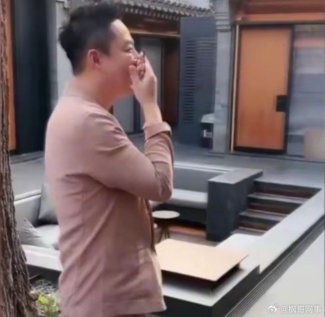 汪小菲四合院举办婚礼 保安门口把守，背后究竟隐藏了什么秘密？