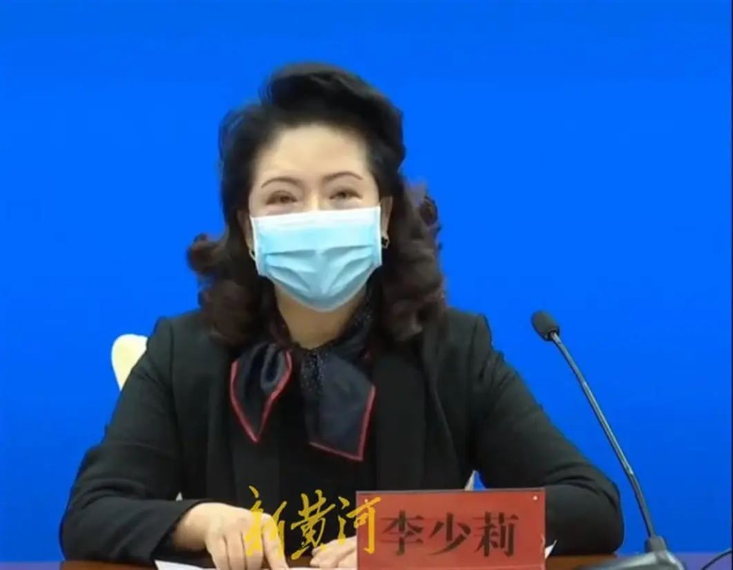 纪委回应女演员戴230万耳环事件：真相究竟如何？背后隐藏着什么秘密？